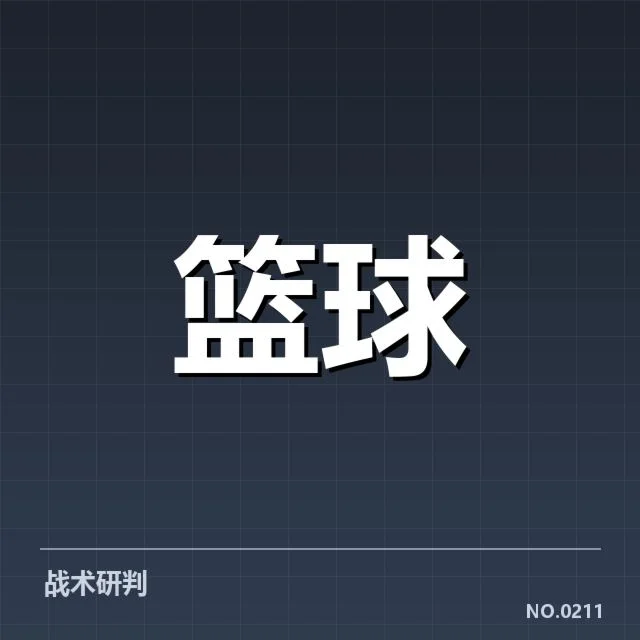 篮球青训营招生季：少年篮球人才培养成效如何