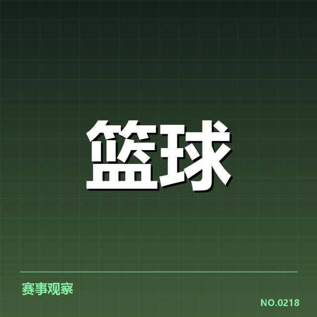 NBA球星伤病更新:联盟复出时间成疑问